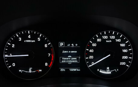 Hyundai Creta I рестайлинг, 2017 год, 1 685 000 рублей, 16 фотография
