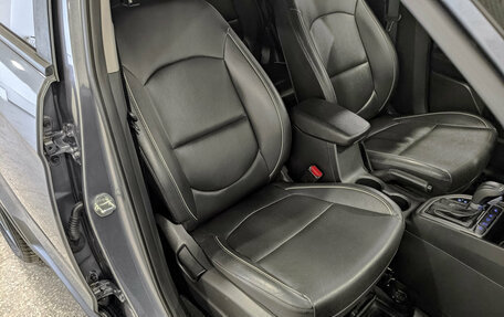 Hyundai Creta I рестайлинг, 2017 год, 1 685 000 рублей, 22 фотография