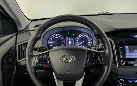 Hyundai Creta I рестайлинг, 2017 год, 1 685 000 рублей, 21 фотография