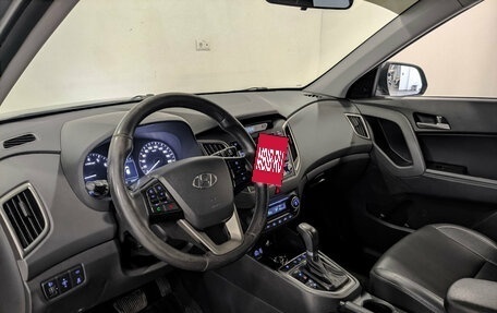 Hyundai Creta I рестайлинг, 2017 год, 1 685 000 рублей, 15 фотография