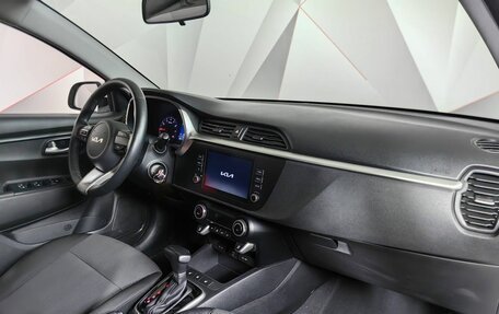 KIA Rio IV, 2021 год, 1 530 000 рублей, 13 фотография