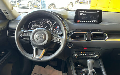 Mazda CX-5 II, 2020 год, 2 989 000 рублей, 12 фотография