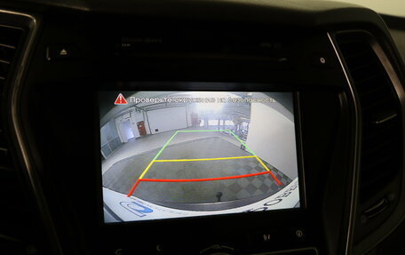 Hyundai Santa Fe III рестайлинг, 2013 год, 1 649 990 рублей, 20 фотография