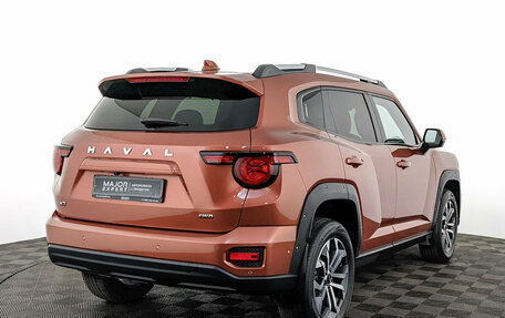 Haval H7, 2025 год, 3 350 000 рублей, 5 фотография