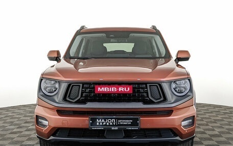 Haval H7, 2025 год, 3 350 000 рублей, 2 фотография