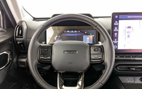 Haval H7, 2025 год, 3 350 000 рублей, 21 фотография