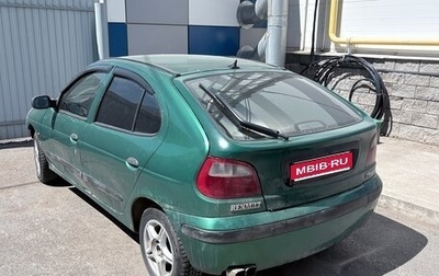 Renault Megane II, 1999 год, 40 000 рублей, 1 фотография
