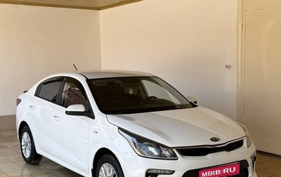 KIA Rio IV, 2019 год, 1 095 000 рублей, 1 фотография