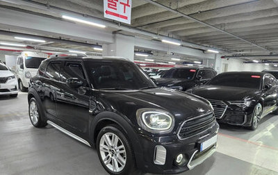 MINI Countryman II (F60), 2023 год, 2 040 000 рублей, 1 фотография