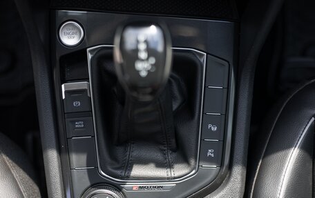 Volkswagen Tiguan II, 2021 год, 3 800 000 рублей, 14 фотография