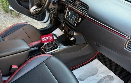 KIA Rio IV, 2019 год, 1 095 000 рублей, 8 фотография