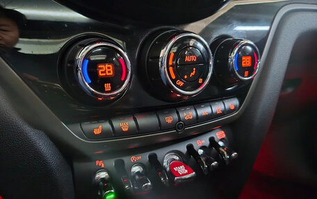 MINI Countryman II (F60), 2023 год, 2 040 000 рублей, 10 фотография
