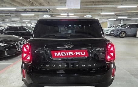MINI Countryman II (F60), 2023 год, 2 040 000 рублей, 3 фотография