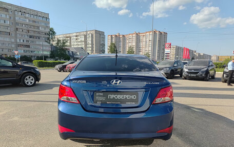 Hyundai Solaris II рестайлинг, 2015 год, 860 000 рублей, 10 фотография