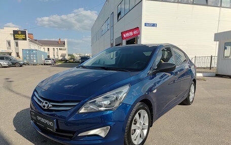 Hyundai Solaris II рестайлинг, 2015 год, 860 000 рублей, 5 фотография