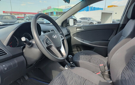 Hyundai Solaris II рестайлинг, 2015 год, 860 000 рублей, 20 фотография