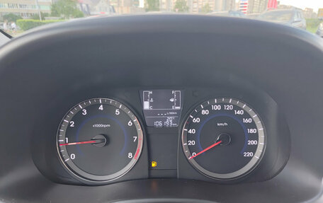 Hyundai Solaris II рестайлинг, 2015 год, 860 000 рублей, 17 фотография