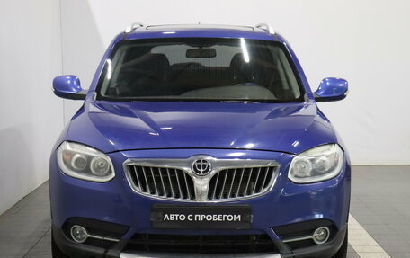 Brilliance V5 I рестайлинг, 2015 год, 598 333 рублей, 2 фотография