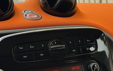 Smart Forfour II, 2016 год, 1 100 000 рублей, 11 фотография