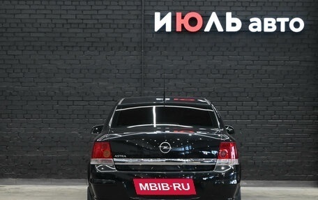 Opel Astra H, 2013 год, 370 000 рублей, 5 фотография