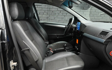 Opel Astra H, 2013 год, 370 000 рублей, 10 фотография
