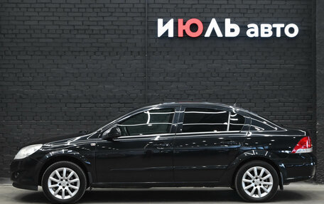 Opel Astra H, 2013 год, 370 000 рублей, 8 фотография