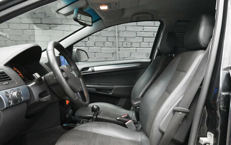 Opel Astra H, 2013 год, 370 000 рублей, 16 фотография