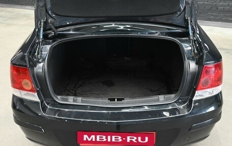 Opel Astra H, 2013 год, 370 000 рублей, 6 фотография