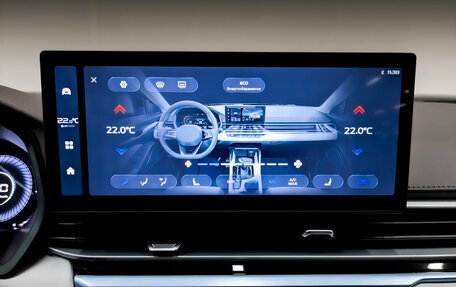 Geely Emgrand, 2023 год, 1 750 000 рублей, 14 фотография