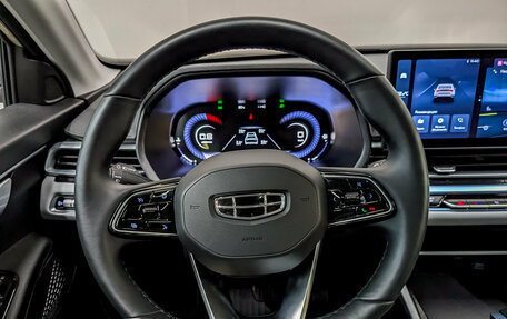 Geely Emgrand, 2023 год, 1 750 000 рублей, 21 фотография