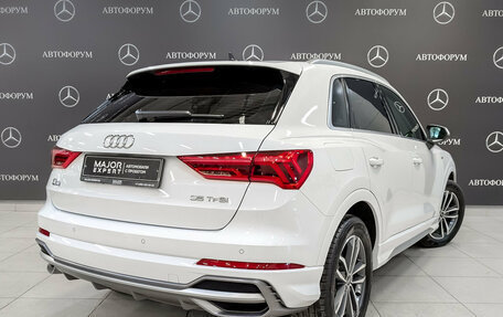 Audi Q3, 2023 год, 3 995 000 рублей, 5 фотография