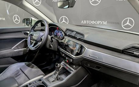 Audi Q3, 2023 год, 3 995 000 рублей, 11 фотография