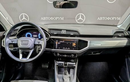 Audi Q3, 2023 год, 3 995 000 рублей, 14 фотография