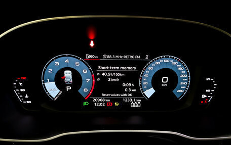 Audi Q3, 2023 год, 3 995 000 рублей, 13 фотография