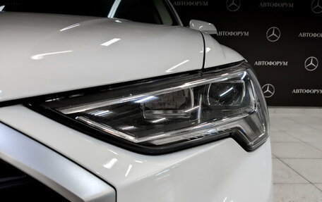 Audi Q3, 2023 год, 3 995 000 рублей, 17 фотография
