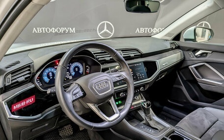 Audi Q3, 2023 год, 3 995 000 рублей, 16 фотография