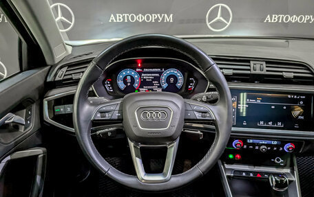 Audi Q3, 2023 год, 3 995 000 рублей, 22 фотография