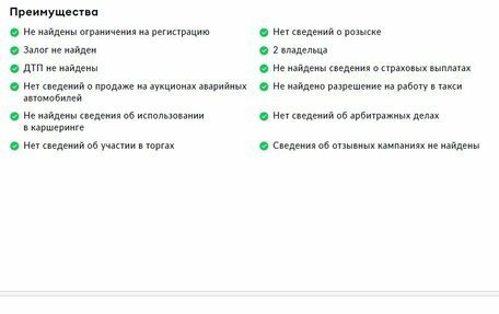 Audi Q3, 2023 год, 3 995 000 рублей, 28 фотография