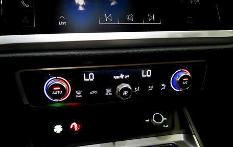 Audi Q3, 2023 год, 3 995 000 рублей, 26 фотография