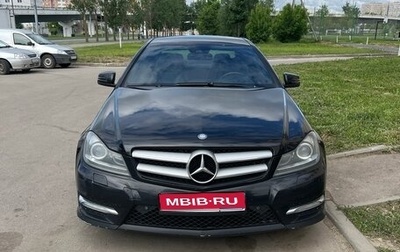 Mercedes-Benz C-Класс, 2012 год, 1 200 000 рублей, 1 фотография