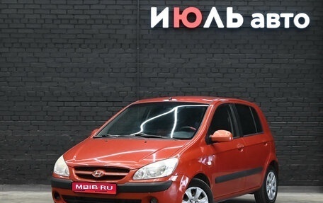 Hyundai Getz I рестайлинг, 2006 год, 550 000 рублей, 1 фотография