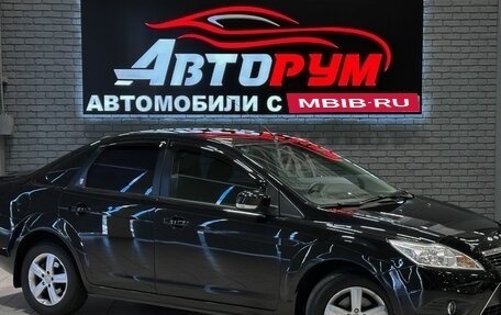 Ford Focus II рестайлинг, 2008 год, 637 000 рублей, 1 фотография
