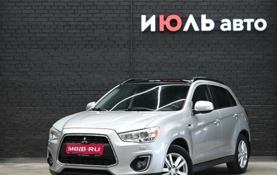 Mitsubishi ASX I рестайлинг, 2013 год, 1 580 000 рублей, 1 фотография