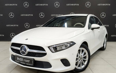 Mercedes-Benz A-Класс, 2022 год, 2 955 000 рублей, 1 фотография