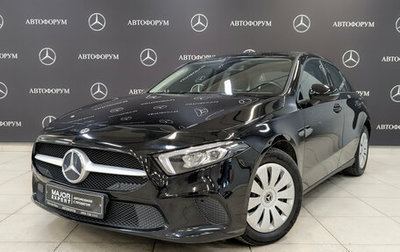 Mercedes-Benz A-Класс, 2020 год, 2 450 000 рублей, 1 фотография