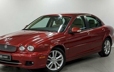 Jaguar X-Type I рестайлинг, 2008 год, 900 000 рублей, 1 фотография
