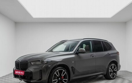 BMW X5, 2026 год, 17 590 000 рублей, 1 фотография