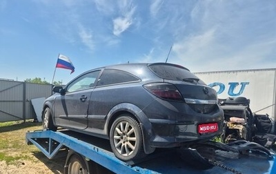 Opel Astra H, 2006 год, 150 000 рублей, 1 фотография