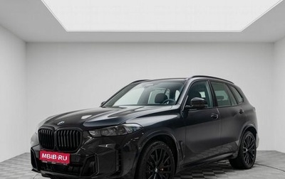 BMW X5, 2026 год, 17 290 000 рублей, 1 фотография