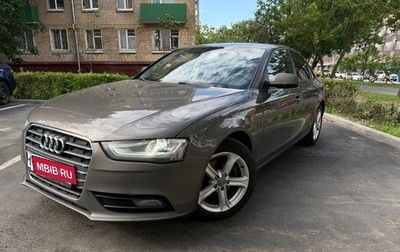 Audi A4, 2015 год, 1 350 000 рублей, 1 фотография